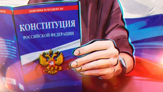 прописка в Нижегородской области